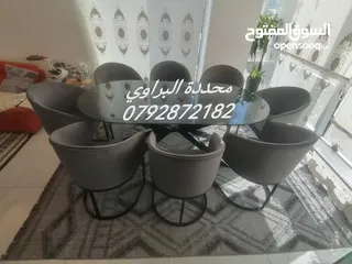  19 طاولات سفره 2024