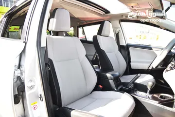  4 تويوتا راف فور هايبرد Toyota RAV4 Hybrid XLE 2016