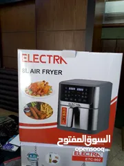  1 مقلاة هوائية اليكترا