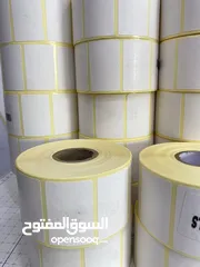  1 Thermal barcode  roll 38*25