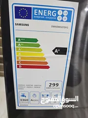  2 جلاية صحون ماركة سامسونج