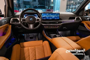  13 2024 BMW X5 xDrive50e