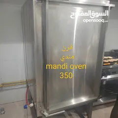  9 معدات مطعم.resturent equipment sale