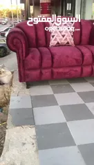  4 طقم كنب 7 مقاعد لون خمري + 6 قرن