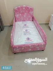  3 الان يمكنك طلب اي مقاس تبحث عنه.