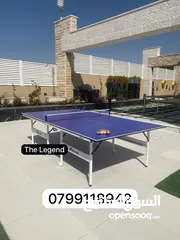  1 طاولة تنس لون فخم (بينج بونج) ping pong