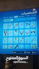  12 حساب فورت عادي 89 سكن السعر عالخاص