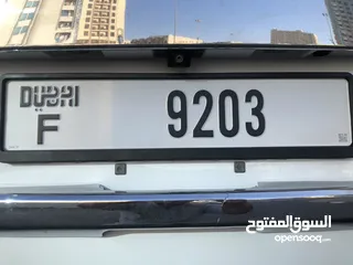 2 DUBAI  CAR NO PLATE 4 DIGIT CODE F- 9203 FOR SALE 25000Dhs