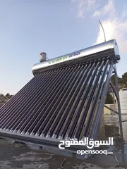  8 سخان شمسي ستانلس ستيل من الداخل والخارج ضد الصدأ طبي
