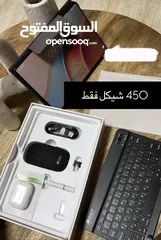  1 ايباد شبه جديد مش مستعمل