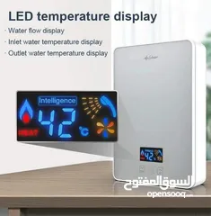  4 أتمور تسخين المياه الفوري ماركة Gold vision  يمكّنك من تحويل المياه الباردة الى ساخنه خلال ثوان