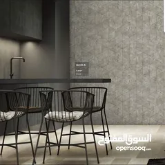  4 ورق جدران أعلى مواصفات تركي وكوري
