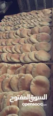 2 عجان ومعلم خبز كماج خط الي