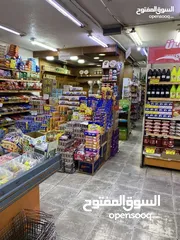  21 محل للبيع في ابو نصير