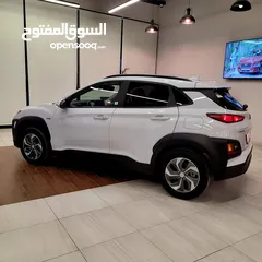  7 Hyundai Kona Hybrid 2020/2020
