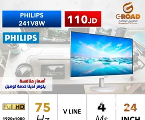 1 PHILIPS 24" 242M8 IPS FHD 75HZ FREE SYNC 5 Monitor  شاشة فيلبس 24 انش فل اتش دي