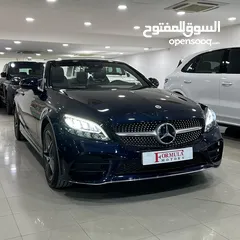  3 للبيع فقط C300 موديل 2023 وارد المانيا بمواصفات خليجي بدون حوادث كشف اوتوماتيكي