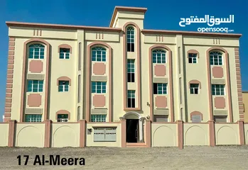  5 building(17n)falaj back side of almeera/ خلف الميرة