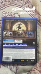  2 Assassin’s Creed Mirage