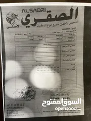 1 فورد فيوجن 2018