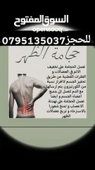  18 للبيع فستان عروس ابيض فاخر والتواصل على رقمي