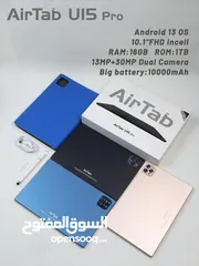  1 -------------------- AirTab A15 tablet comes with 16GB ram and 1 TB
