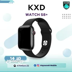  2 ساعة KXD Watch S8 اقل سعر في المملكة