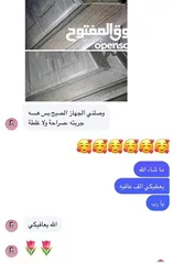  15 جهاز البخار القوي والفعال لتنظيف المنزل