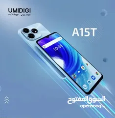  3 UMIDIGI A15T