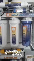 3 water filter for sale