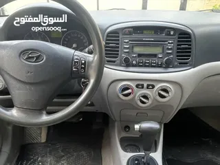  8 فقط 32 كاش هيونداي فيرنى 2006 بالورقة اتوماتيك نظيف بتلمع الله يباركلك لصاحب النصيب
