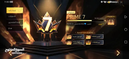  7 حساب فري فاير للبيع بسعر حرق ما راح تلاقي زيه