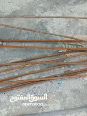  1 شيش حديد ابو نص