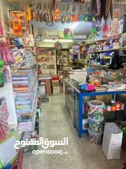  30 بضاعه مكتبه للبيع والمحل للإيجار
