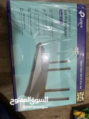  1 TP-Link Wireless Router