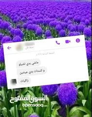  17 عطور أوزاريج الإماراتية الأصلية للرجال والنساء ..