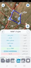  2 ارض للبيع في جرش من المالك
