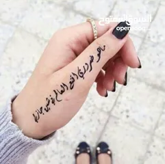  7 رسم حنة سودانيه سودة