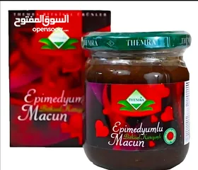  1 Turkish honey jam 240 ml (Original)