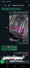  9 سشوار 5 ب 1