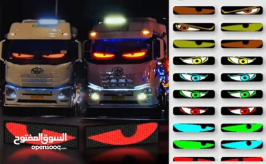  6 ضوء ليد لتزين السيارة