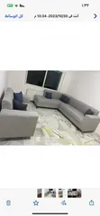  6 كورنرات 9مقاعد حرف L معاه كمان مجوزه بسعر الجملة من مفروشات ماسة لاتردد بل اتصال والحجز