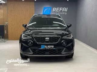  7 #SEAT_ARONA FR