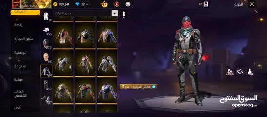  27 حسابي فري فاير للبيع