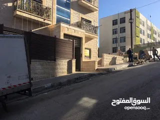  1 شقة ارضيه للبيع في حي نزال