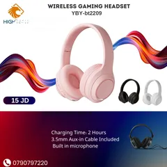  3 Hp H231R SLEEK ADJUSTABLE BLUETOOTH GAMING HEADPHONES-سماعات قيمينق بلوتوث-