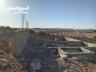  2 قطعة أرض مع صبة الأساس