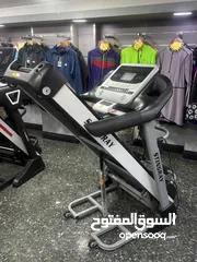  3 جهاز تردميل Stingray من الوكيل الأكثر مبيعا في الأردن