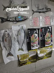  1 معدات صيد الأسماك