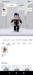  8 حساب روبلكس 15 لحد 7